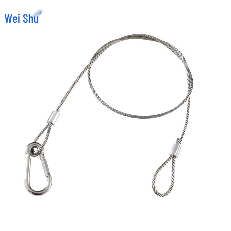 Professional Stage Lighting Safety Chain