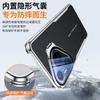 Applicable To Huawei Pura11pro Mobile Phone Case Pura11 with Lens Cover Bracket pura11Ultra Anti-drop Cover