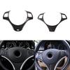 Auto Steering Wheel Panel Decorative Cover Trim Moulding Sticker Carbon Fiber Black for BMW 1 3 Series E87 E90 E92 E93 2006-2012