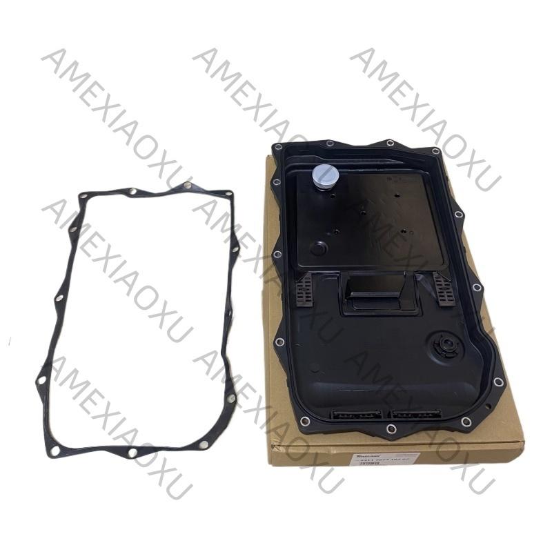 Transmission Oil Pan Filter for BMW F07 F10 F11 F12 F13 F20 F21 F25 F30 F31 F32 F34 E84 F25 E70 F36 24118612901 24117624192