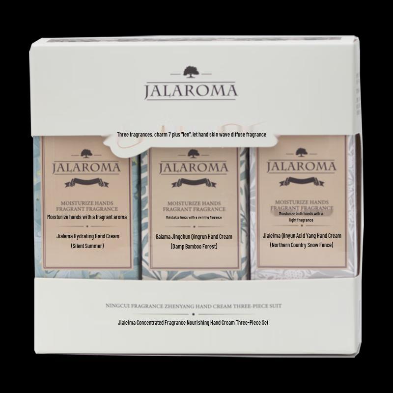 

JALAROMA Hand Cream 3-Piece Gift Set