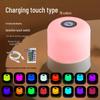 Rechargeable Touch Night Light - Baby Feeding & Eye-Friendly Bedside Lamp
