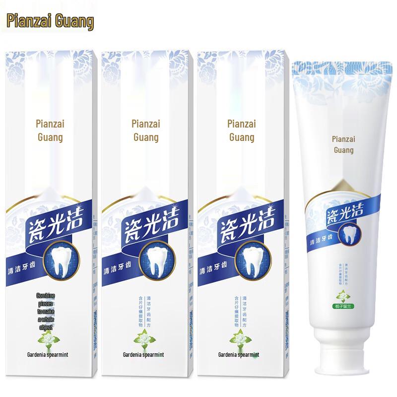 PZH Porcelain Glow Gardenia Spearmint Toothpaste Family Pack