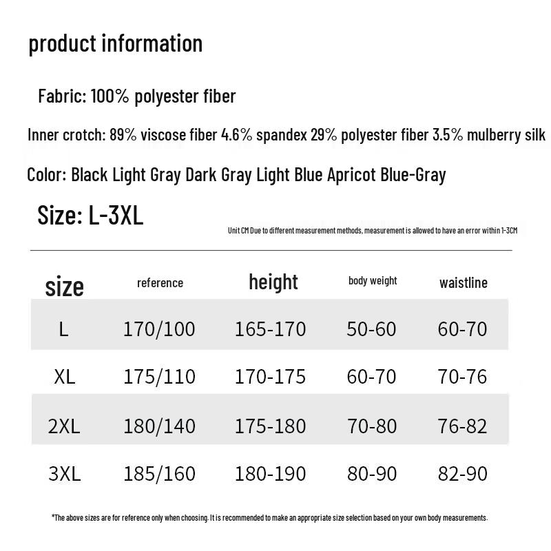 LANGSHA Men's 10A Antibacterial Mulberry Silk Boxer Briefs 6-Pack