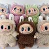 17cm Labubu Cloth Mysterious Blind Box Heart Beat Macaron Series Doll Labu Cloth Car Interior Decor Pendant Toy Gifts