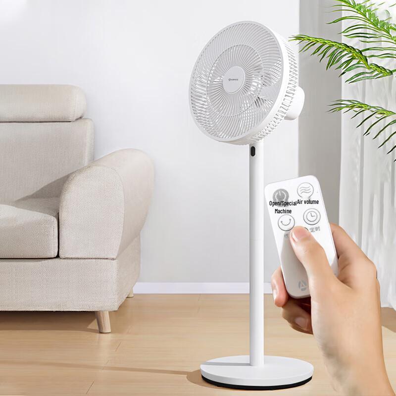 AIRMATE FS30-R57 Remote Control Desk & Floor Fan CN plug (adapter included)