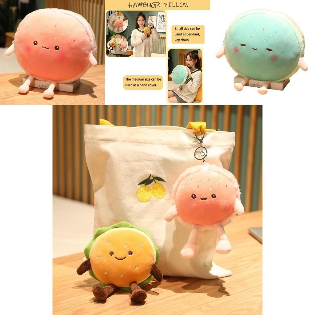 Hamburger Plush Toy With Pp Cotton Soft Filling For Kids Gift And Cozy Hand Warmer