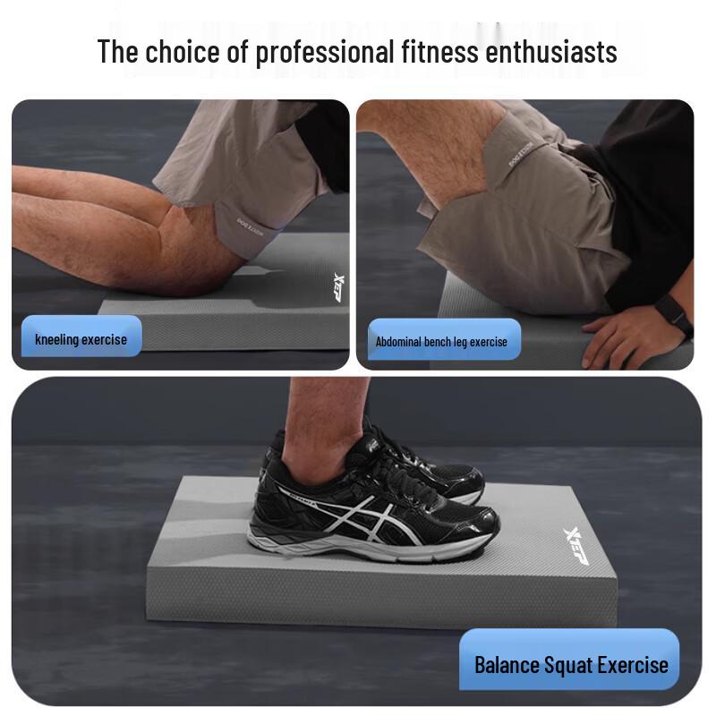 Xtep Balance Fitness Yoga Matte