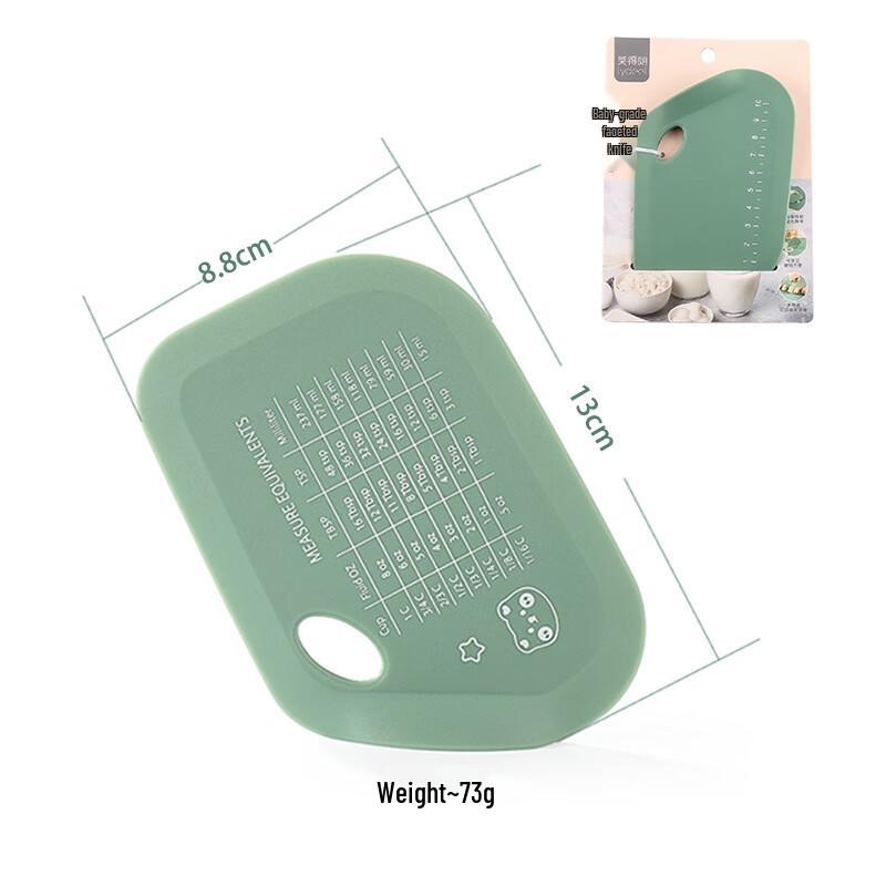 Standable Silicone Dough Scraper & Spatula Set