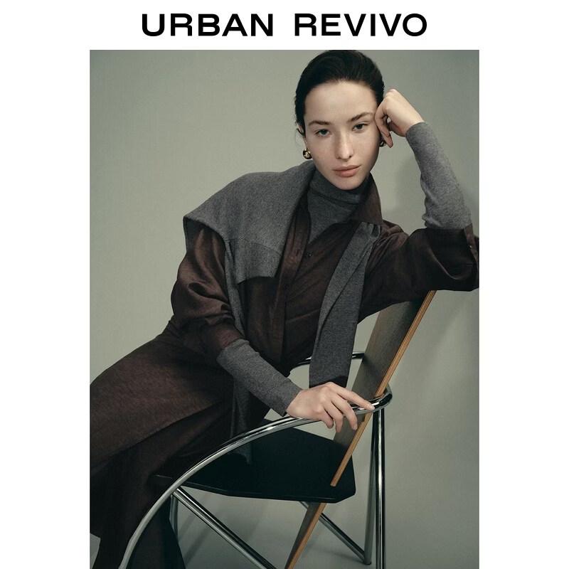 Женское длинное платье UR Urban Collection с поясом M
