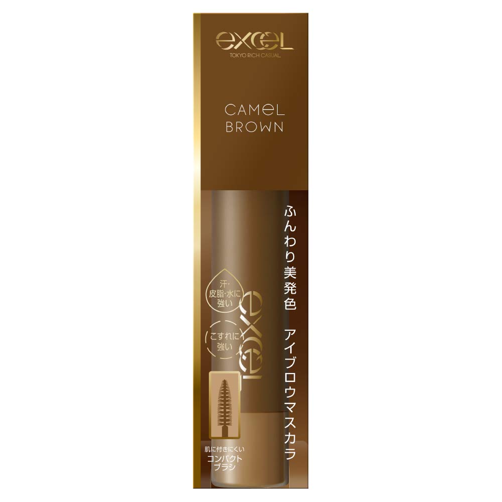 

Excel Color On Eyebrow CO02 Тушь для бровей (Кэмел Браун)