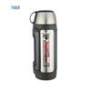 Insulated Travel Water Bottle 1.65L