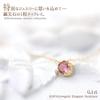 Balzas Citrine 18K Yellow Single November 18K November Citrine Necklace, Gold, Women's, K18, Stone, Birthstone, Gold, K18, Simple, Birthstone,