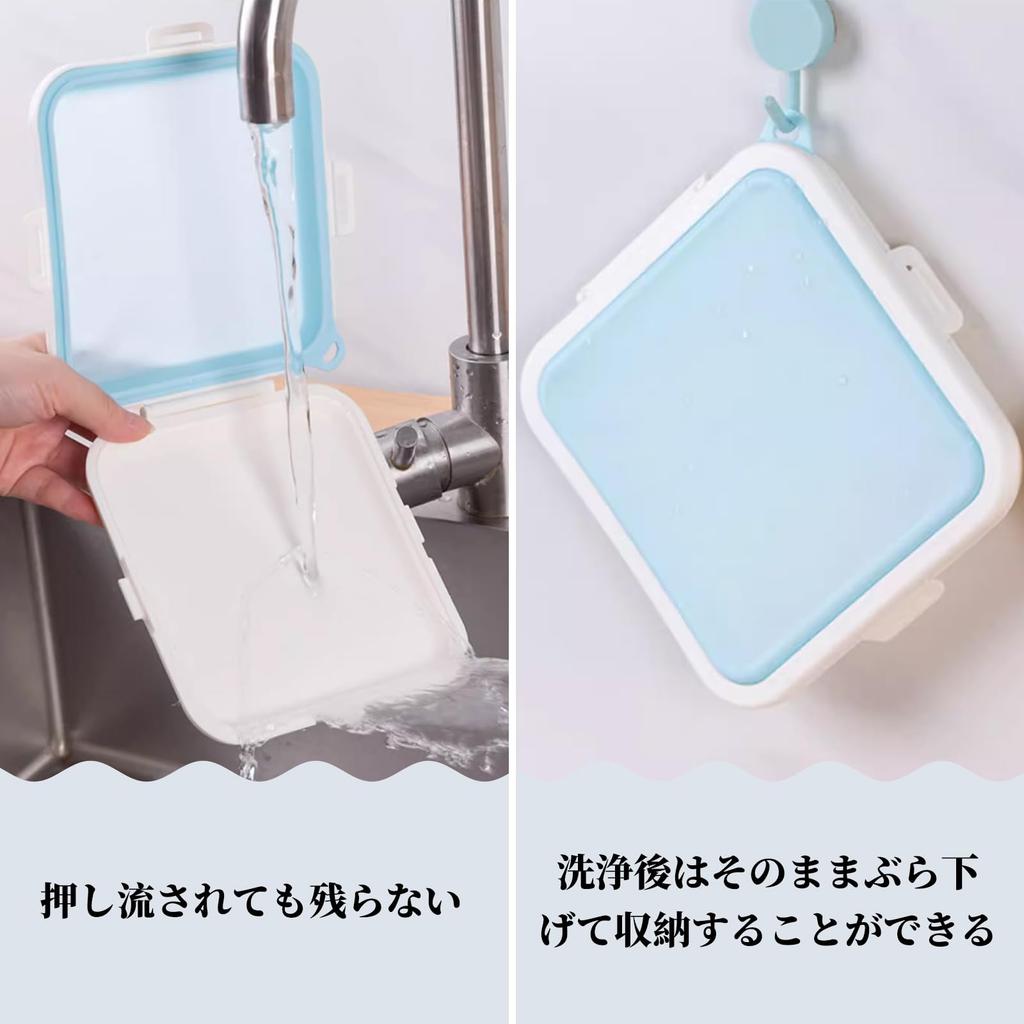 kasanidika Portable Sandwich Case Perfect Lunch Case for Lunch Lunch Reusable Food Storage Not Keeps Food For School (2 pieces) Sandwiches, Boxes,