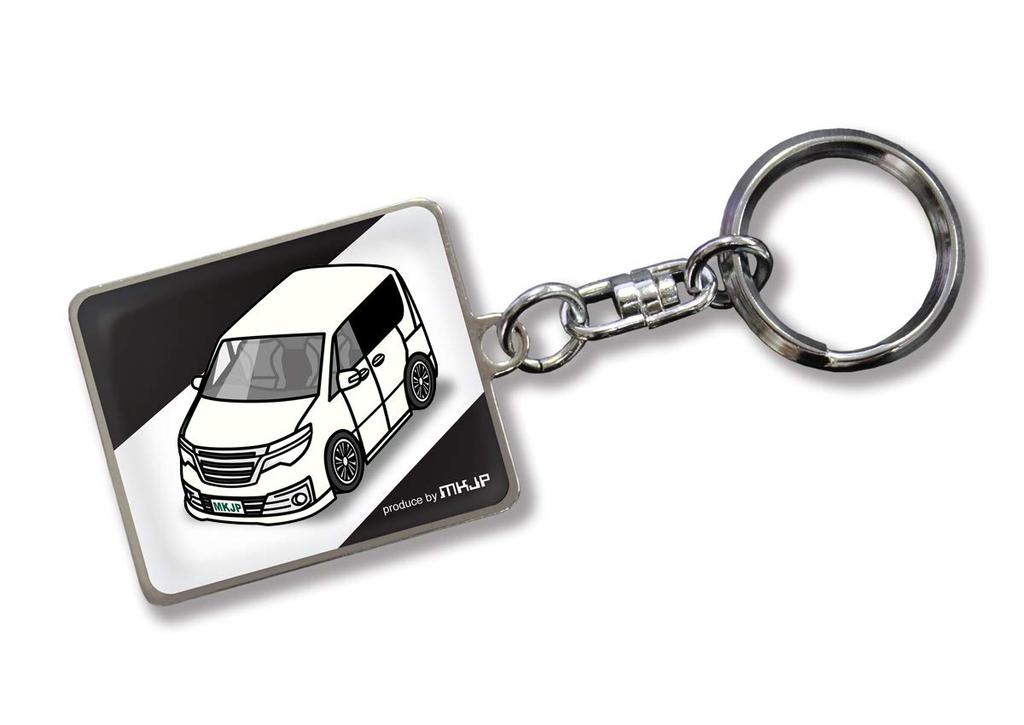 MKJP Custom Key Chain Nissan Serena Rider C26 Base: Black, white