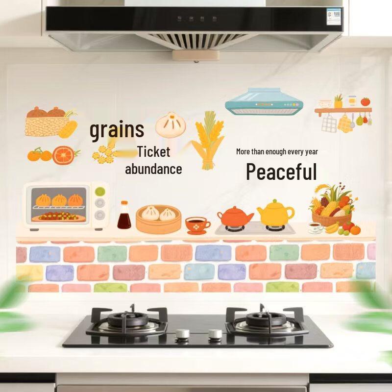 Самоклеящаяся наклейка на столешницу Shengbei Kitchen