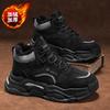 High-top winter velvet thickened warm two cotton shoes thick-soled heightening labor insurance boots