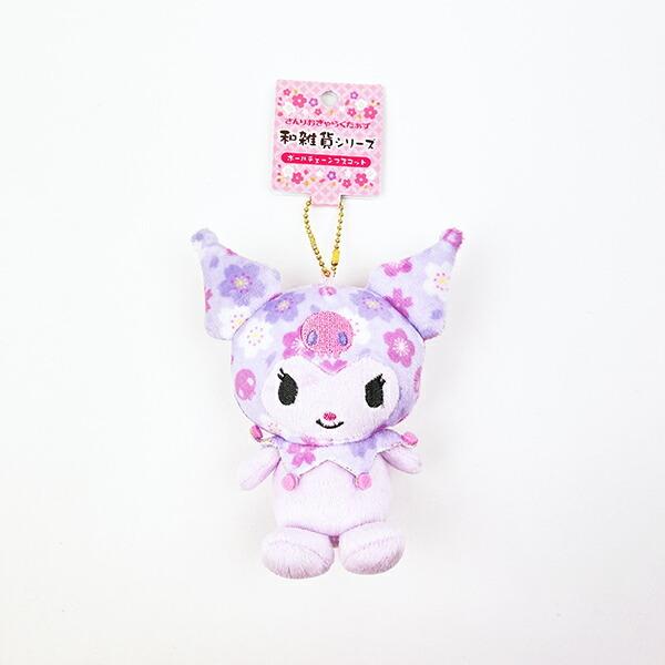 Sanrio Goods Series Ball Chain Mascot Kuromi Plush Keychain Japanese-style (PWD)