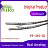 Ticari Aydınlatma – Fiber optik aydınlatma