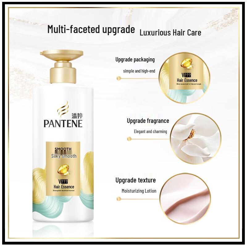 Pantene Silky Smooth Repair Conditioner