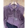 Women's Temperament Purple Long Sleeved Ice Silk Top