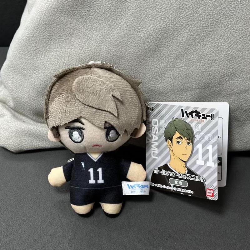 10cm Mini Haikyuu Plush Toy Volleyball Stuffed Doll Hinata Shoyo Tobio Kageyama Yu Nishinoya Plush Pendant Keychain Toy For Gift