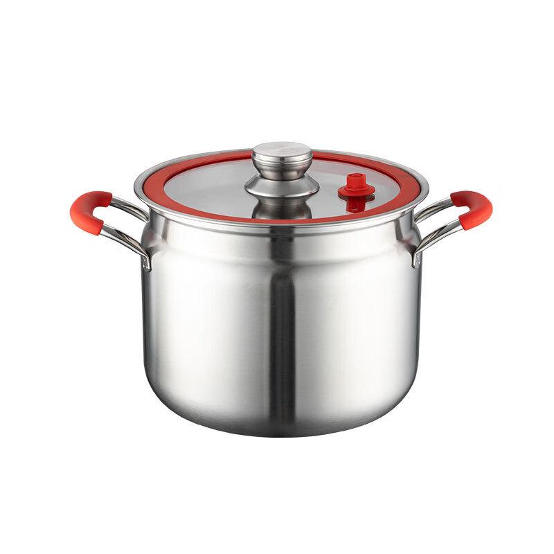 Milin Large Capacity Micro Pressure Cooker
