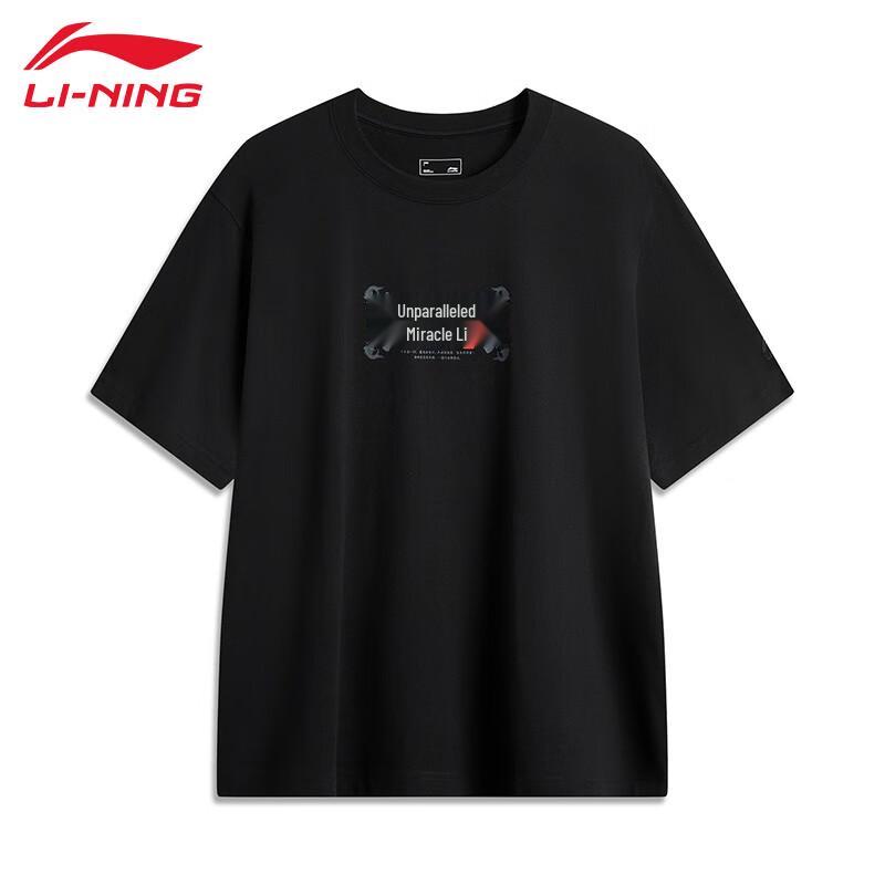 Li-Ning Men s UB93 Classic Short Sleeve T-Shirt L