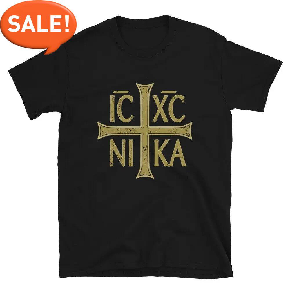 ICXC NIKA Kreuz Christogramm Orthodox Östlich Christlich T-Shirt. 100% Baumwolle Kurzarm Rundhals Freizeit-T-Shirts Neue Größen S-3XL