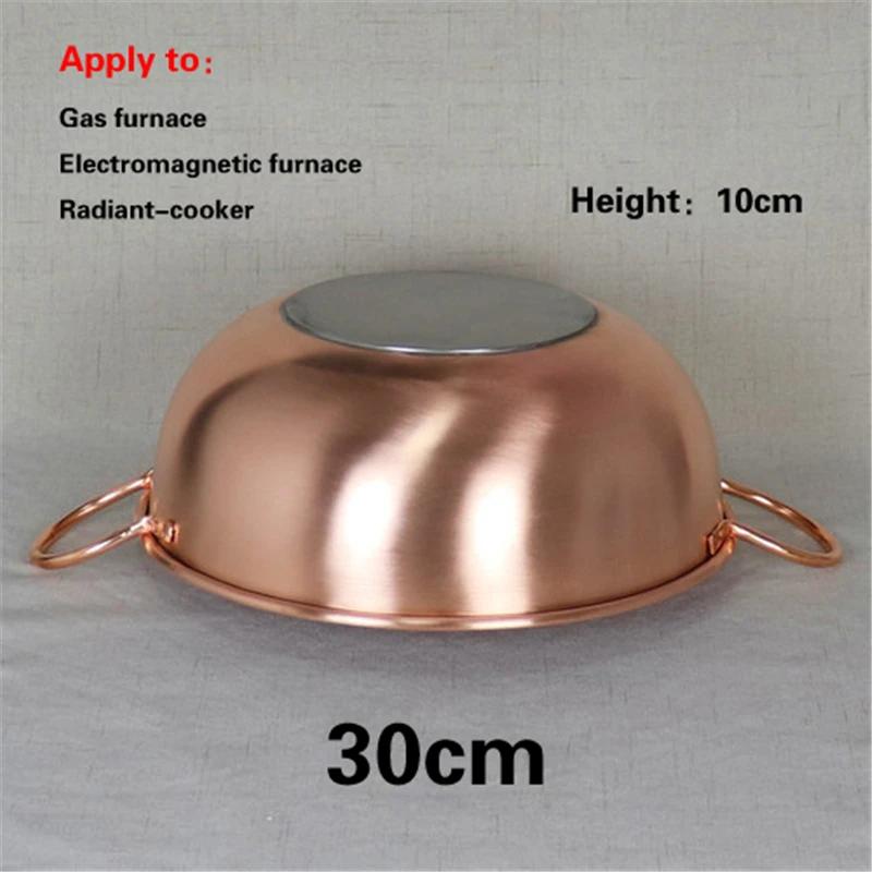 Round Deep Big Copper Pot for Boiling Jam Stewed Wok Thickened Copper Hot Pot of Induction Cooker Pure Red Copper Soup Pot