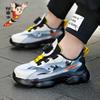 Mesh Breathable Children's Shoes 2025 Spring and Autumn New Boys' Sneakers Girls' Children's Button Sneakers