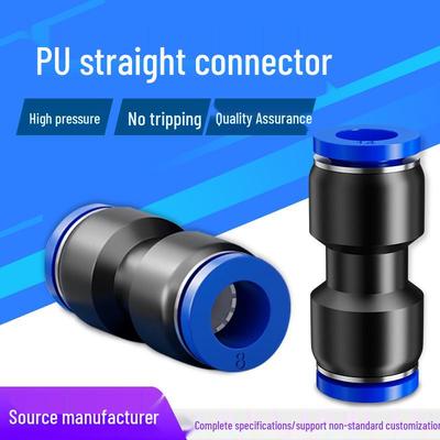 Pneumatic Connector PU-4/6/8/10/12 Quick Insert Air Pipe Docking for Air Compressor