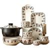 Vintage Floral Porcelain Dinnerware Set