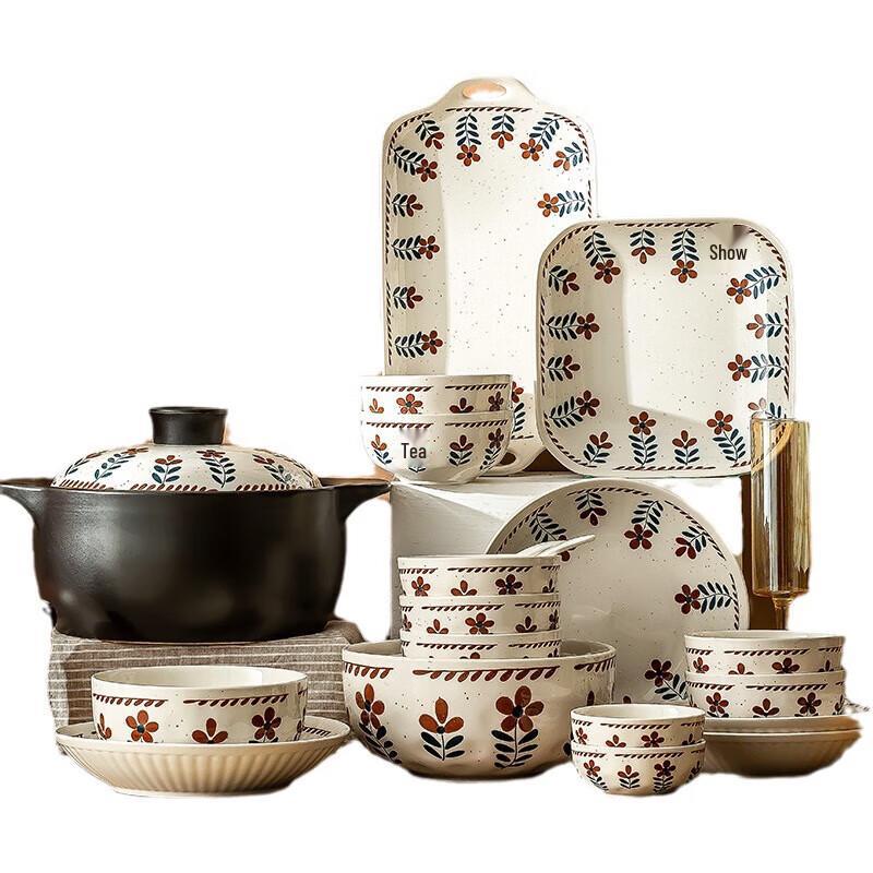 Vintage Floral Porcelain Dinnerware Set