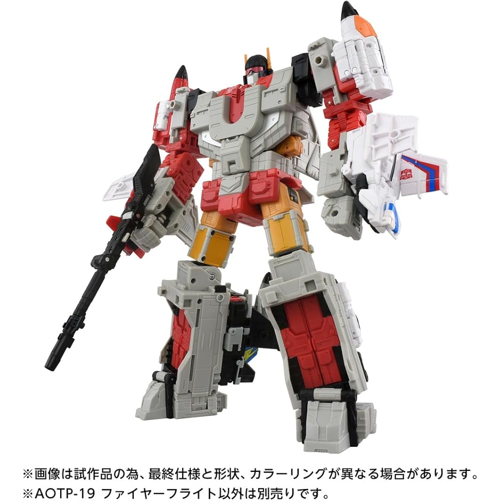 Takara Tomy T-Spark Age of the Prime Transformer AOTP-19 Fireflight Action Figure Movable Collectible Toy