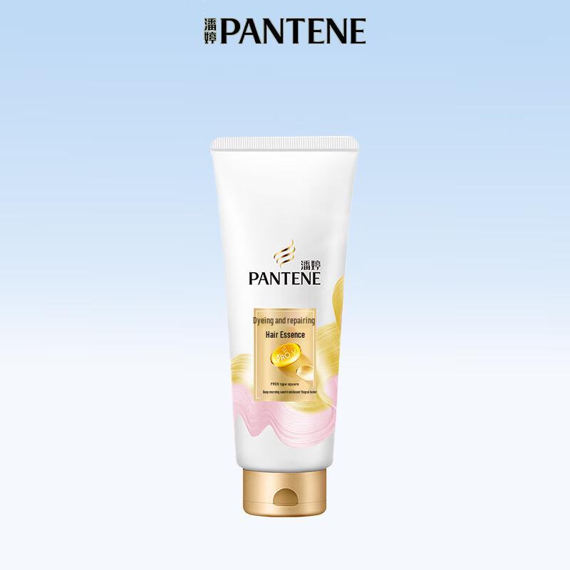 Pantene PRO-V Amino Acid Hair Conditioner 400G