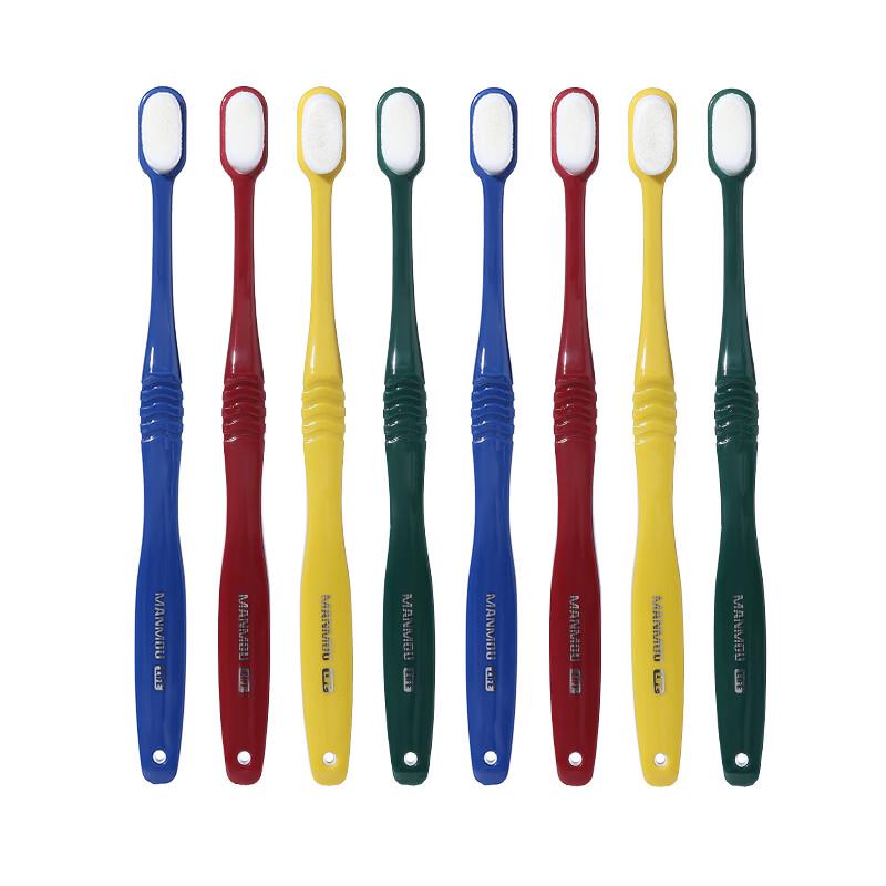 RAOYI Ultra-Soft Sensitive Gum Travel Toothbrush 8-Pack