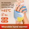Thickened Wearable Thumb Style Self Heating Cold Proof and Hand Warmer