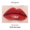 YSL Rouge Pur Couture Vernis À Lèvres Vinyl Cream Lip Stain
