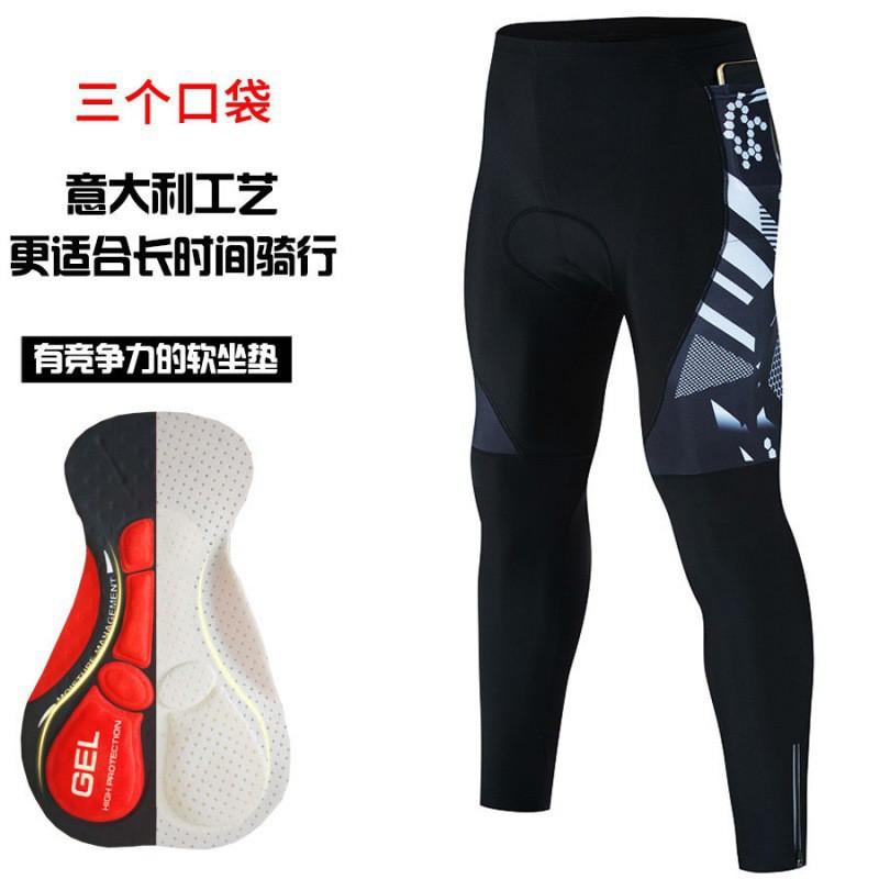 Cycling Pants Men Women Thickened Gel Pad Breathable Quick-Dry Bike Shorts With Moisture-Wicking Fabric