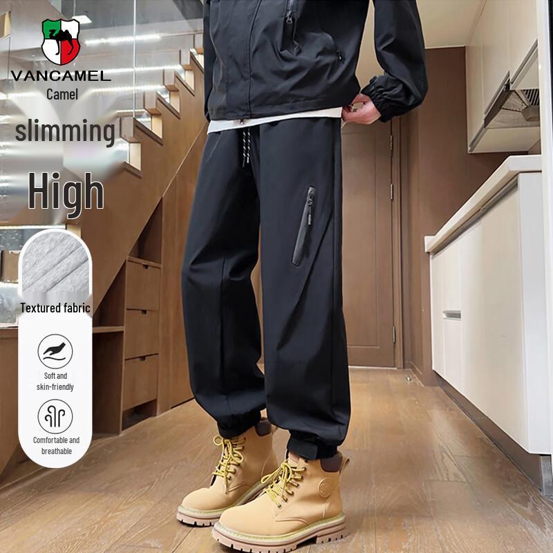 

VANCAMEL Men s Windproof Outdoor Jogger Pants 5XL
