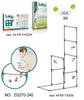 Children's Interactive Toss-and-Throw Frisbee Ladder Game Set
