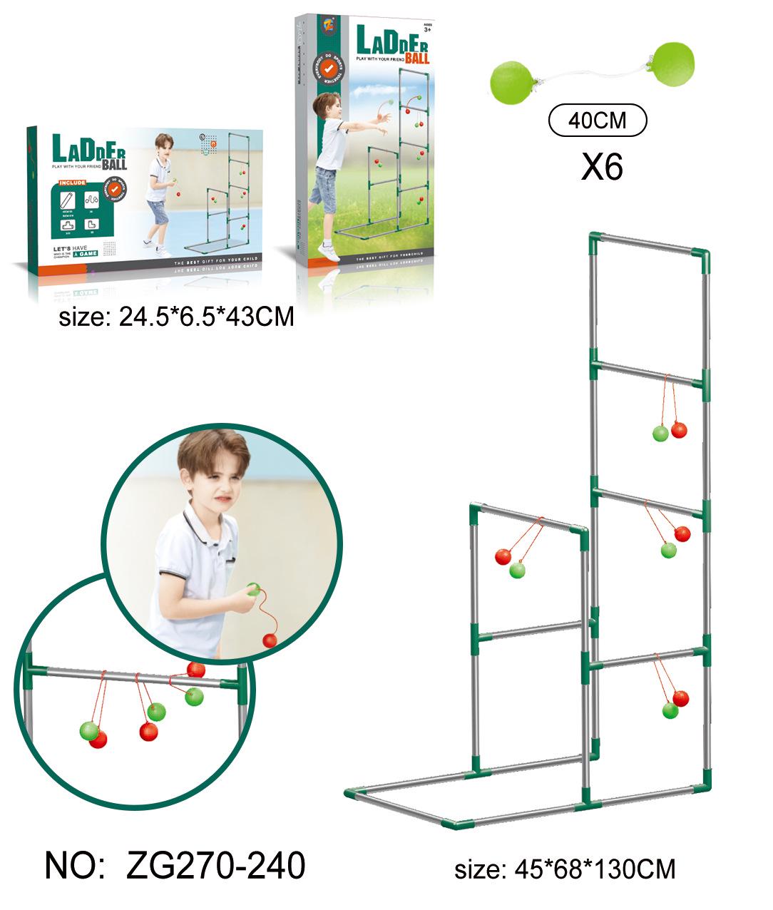 

Детский интерактивный набор для игры в фрисби «Брось и попади» с лестницей