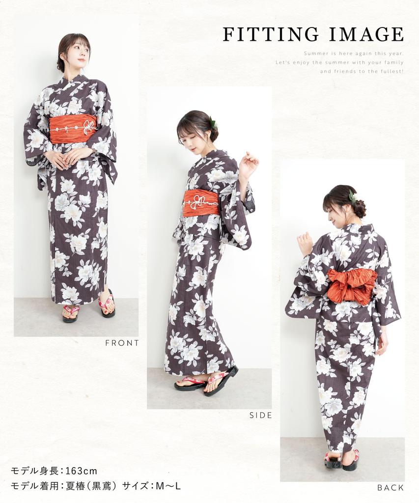 Nishiki Yukata Adult Includes Obi and Easy To Perfect for Fireworks and Classic Patterns Camellia TIW001-ML 2-Way 3-Piece Set, Dress, Separate, 100%