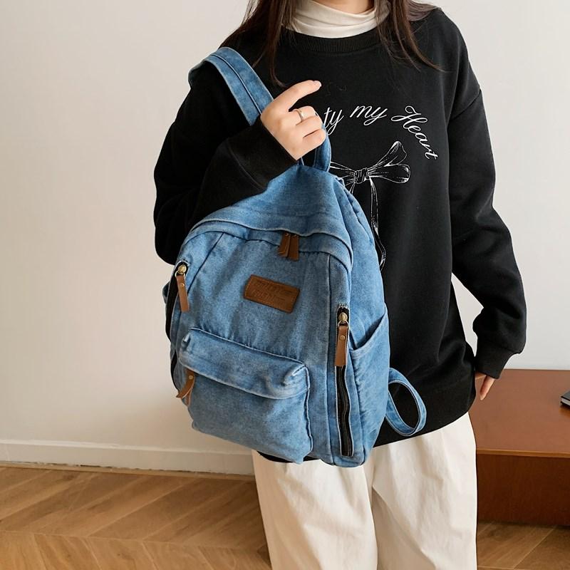 Denim Vintage Travel Backpack Large Capacity Backpack