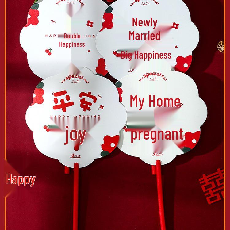 Double-Sided Red Happiness Fan for Bridesmaids and Bridal Party