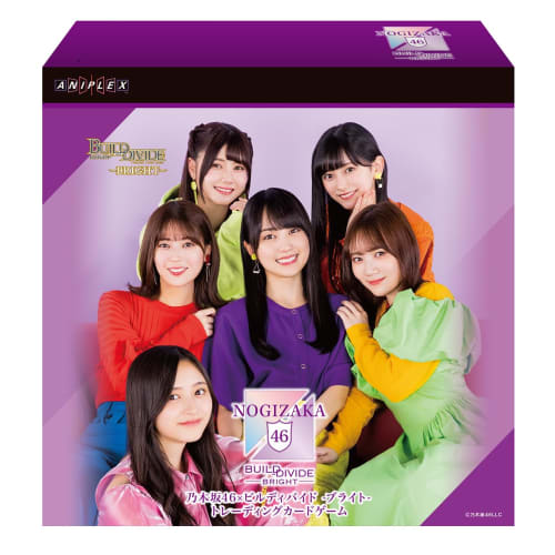 Nogizaka46 x Build Divide -Bright- Trading Card Game Box
