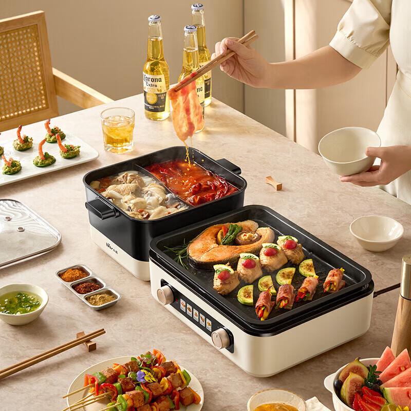 Bear Multi-functional Electric Grill and Hot Pot CN plug (adapter included)