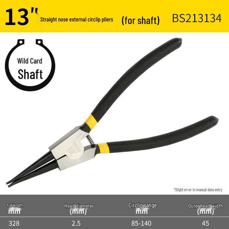BOSI Snap Ring Pliers