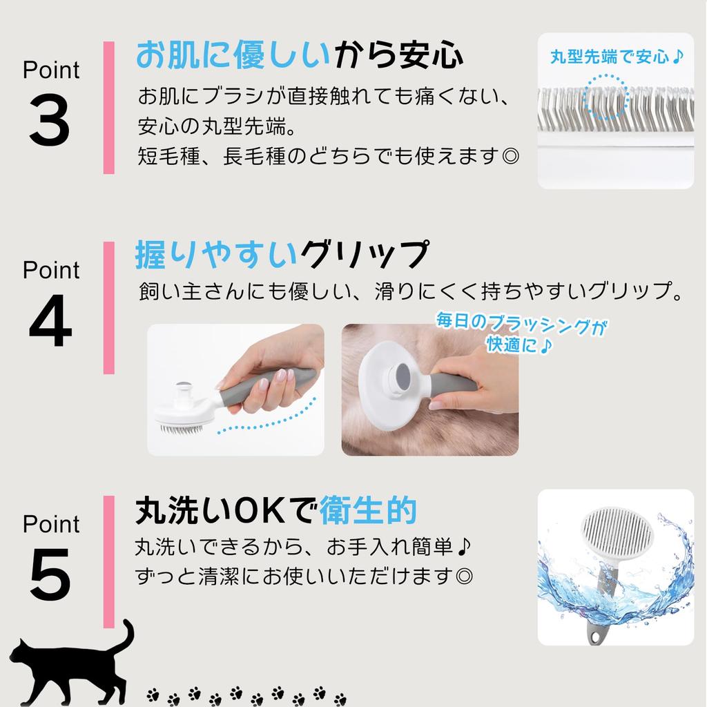 HareGo Dog and Cat Brush Dog Cat Short and Long Slicker Blue Comb Included [Groomer Recommended] Brush, Brush, Hair, Brush, One-Push,